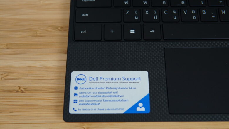 DELL XPS 13 9310 17