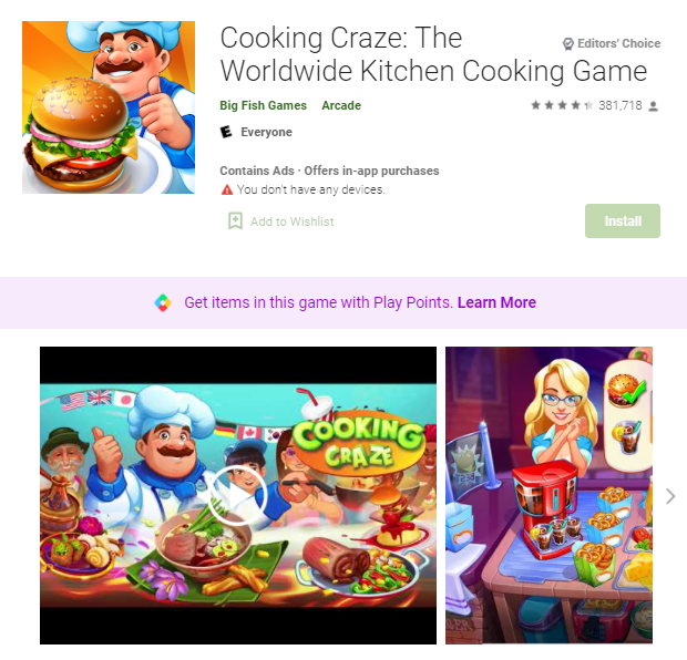 เกมทำอาหาร Cooking Craze