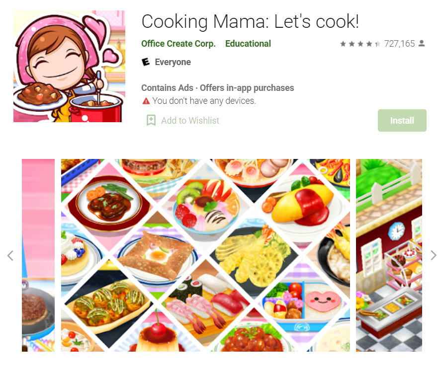 เกมทำอาหาร Cooking Mama