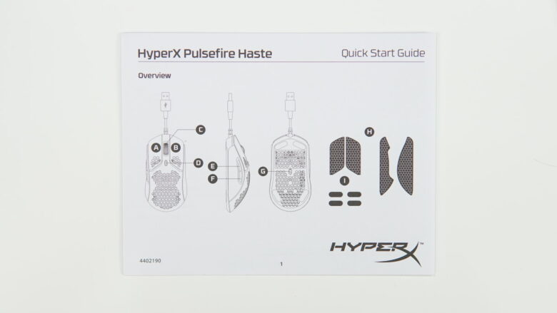 HyperX Pulsefire Haste 17
