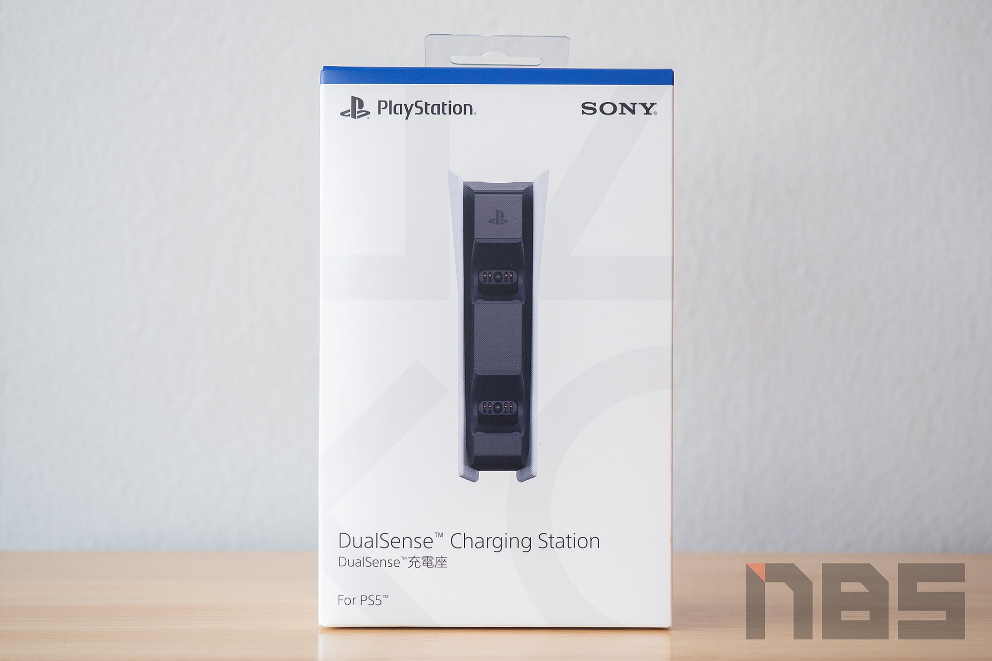 Review PlayStation 5 DualSense Charging Station NotebookSPEC 01