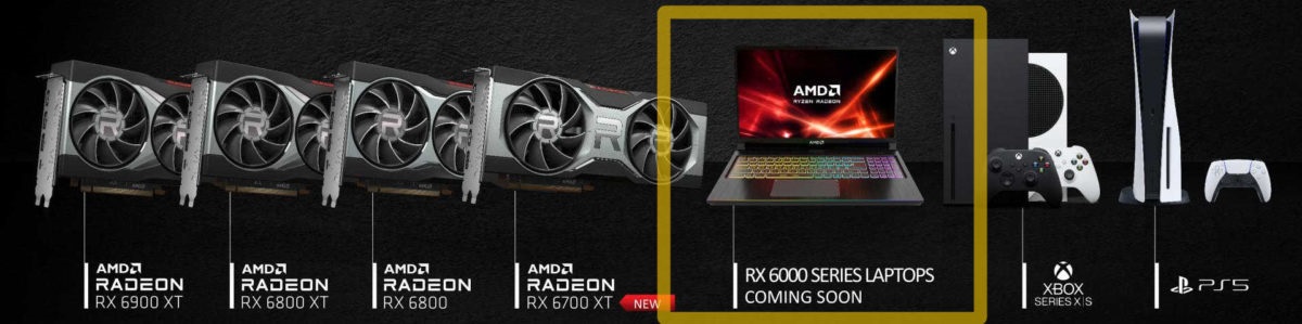 AMD Radeon RX 6000M 1200x299 1