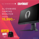Alienware Gaming Monitor