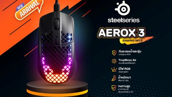 Pic RTB Steelseries Aerox3