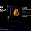 mimixfoldspecs22