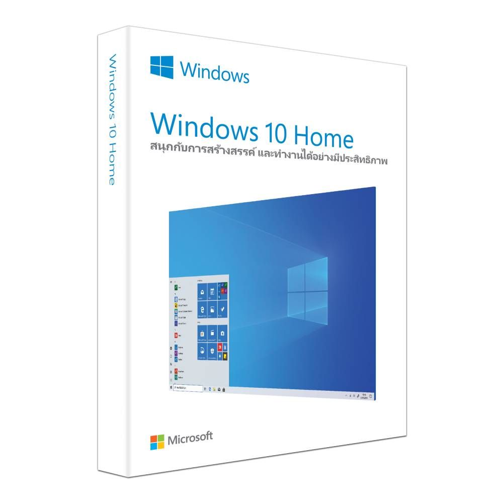 Microsoft Windows Home FPP 10 32bit 64bit USB HAV 00055 02 1593706110