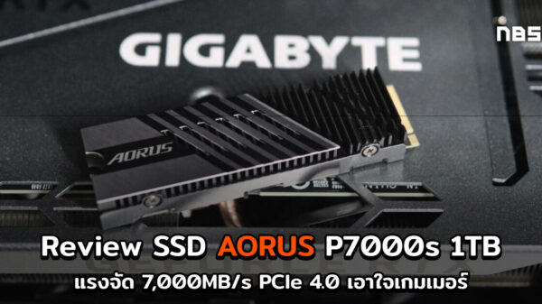 Gigabyte SSD P7000s 1TB cov3
