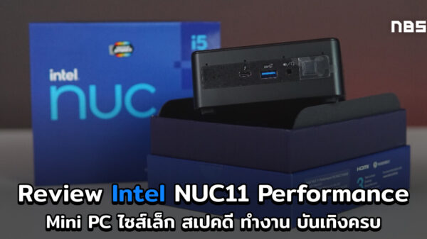 Intel NUC11PAHi5 cov3