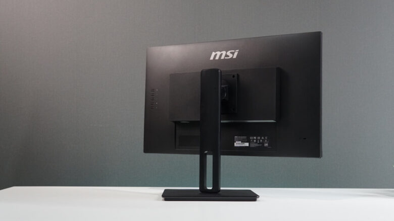 MSI Cubi Pro monitor 52