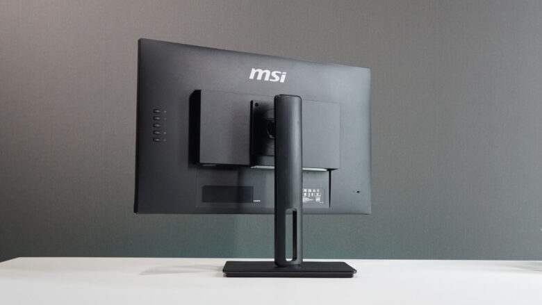 MSI Cubi Pro monitor 53