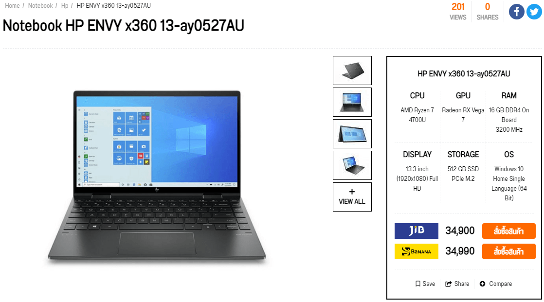 envy x360 512gb