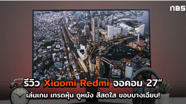 Xiaomi Redmi rmmnt27nf cov3