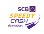 scb speedy cash