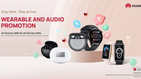 HUAWEI Wearable and Audio Promotion KV