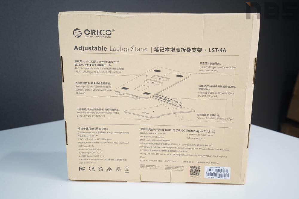 ORICO Adjustable laptop stand 02