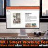 huawei smart working NBS cover web