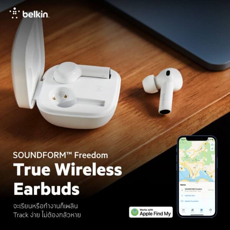 Belkin TWS 1