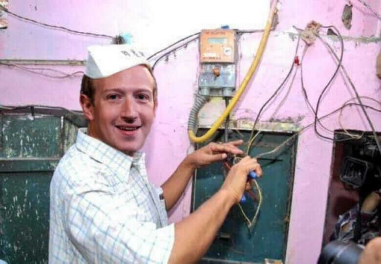 Mark Elliot Zuckerberg 1