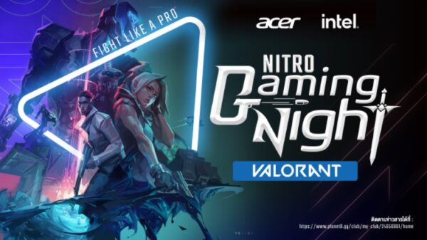 nitronight 2