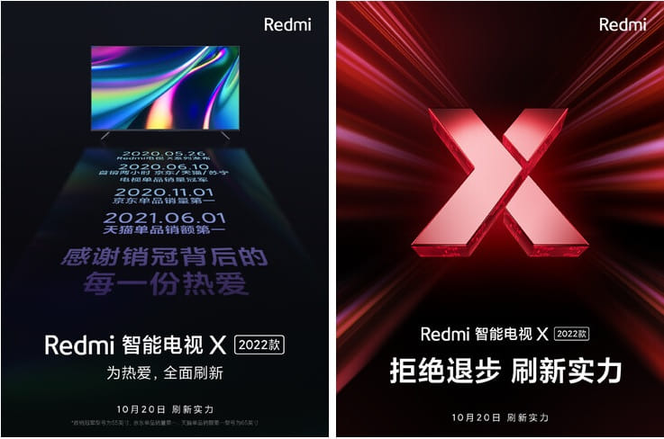 Redmi Smart TV X 2022