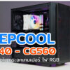 Deepcool cg540 cg560 case cov1