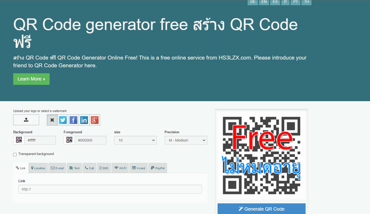 generate qr code
