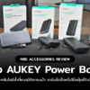 aukey powerbank