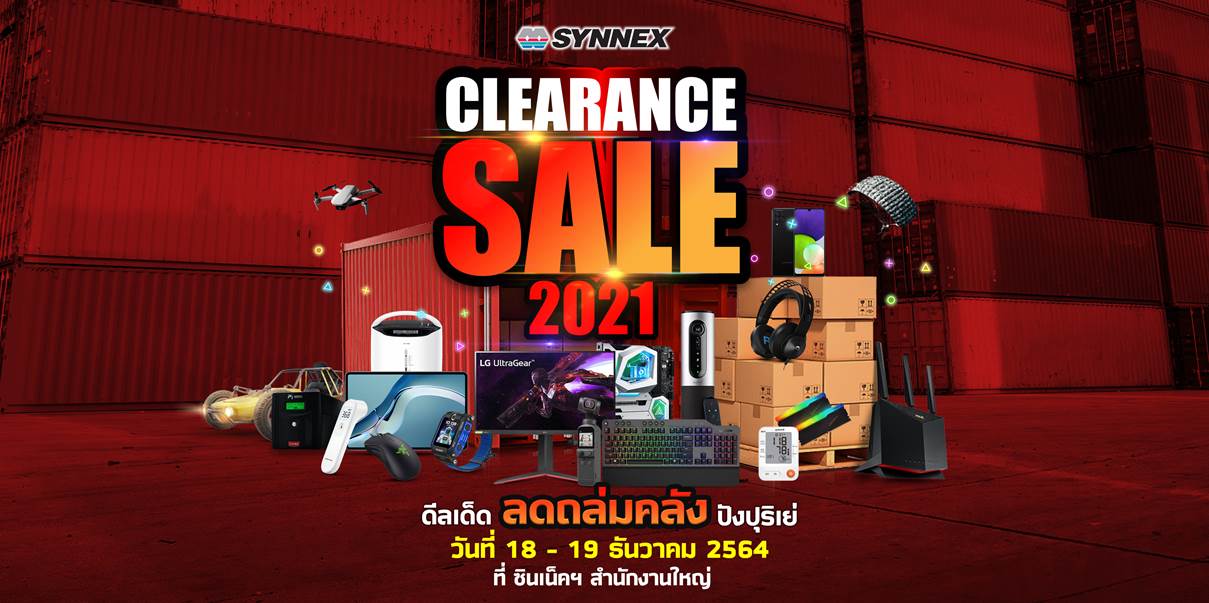 SYNNEX CLEARANCE