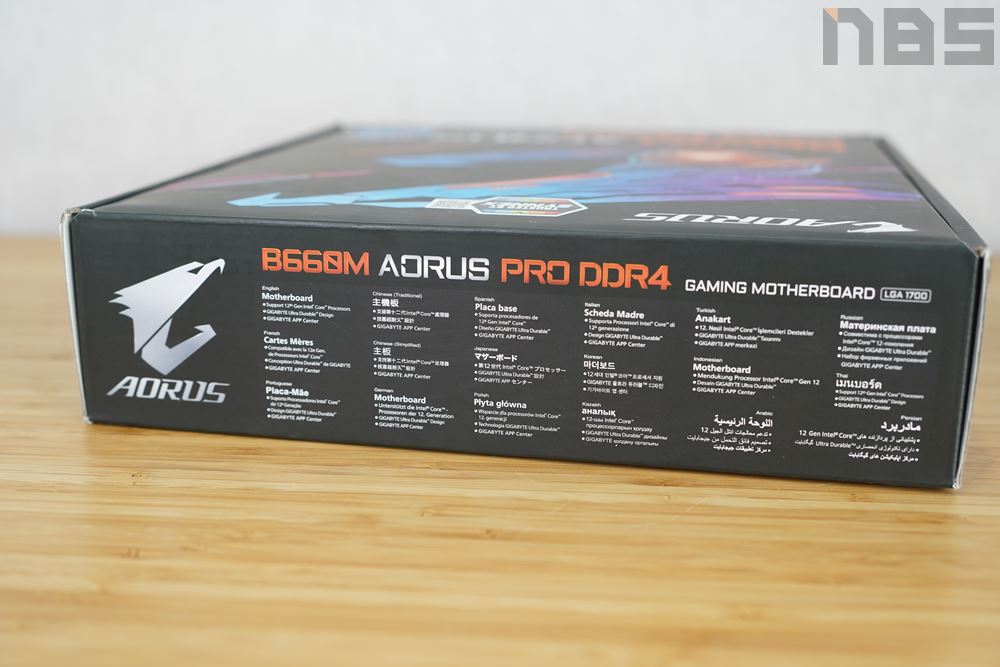 Aorus B660M PRO DDR4 03