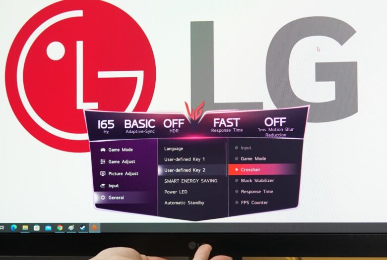 LG UltraGear Gaming OSD 8