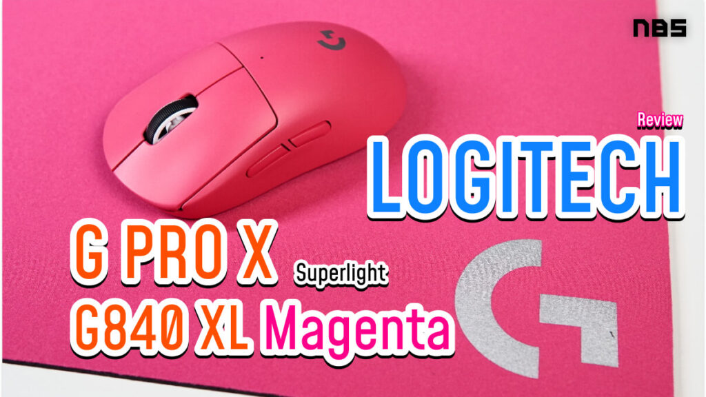 Logitech G PRO X Superlight Gaming Wireless Mouse (Magenta) เม้าส์
