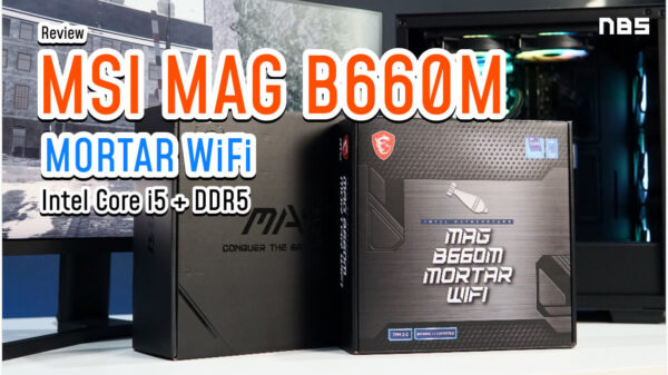 MSI B660 Media kit 2022 cov2
