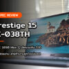 msi prestige 15 A11SC 038th Cover