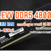 KLEVV DDR5 Cov1