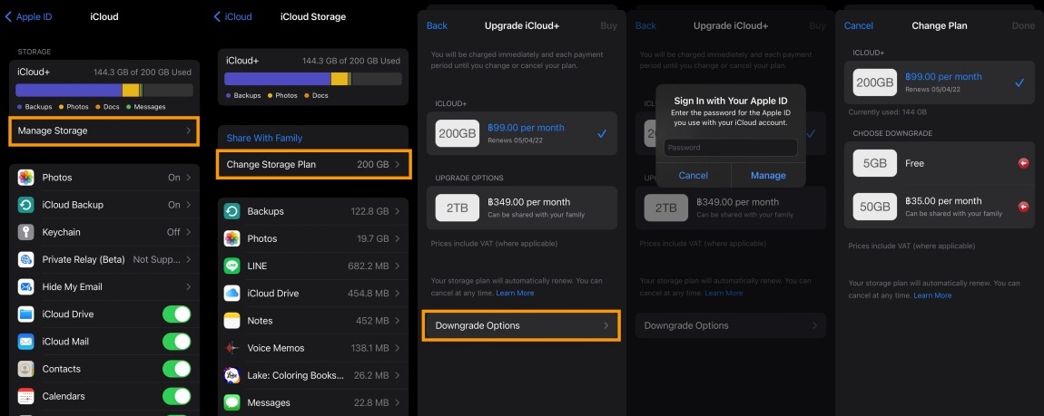 ลืมรหัส Icloud ทำยังไง แก้ปัญหาง่ายๆ ใน 1 นาที อัพเดท 2022