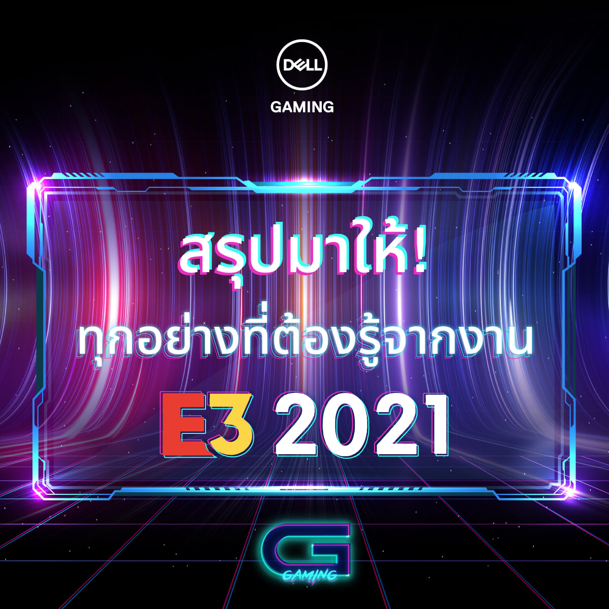 Facebook Group Dell Thailand