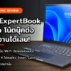 expertbook b7 flip cover