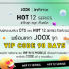 01 KV Infinix HOT 12 จับมือ JOOX แจกฟรี JOOX VIP Code