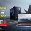 20220513 Aw Asus BF CoverBlog 1000x500