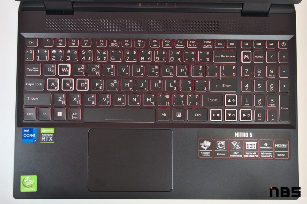 Acer Nitro 5 2022 DSC02715