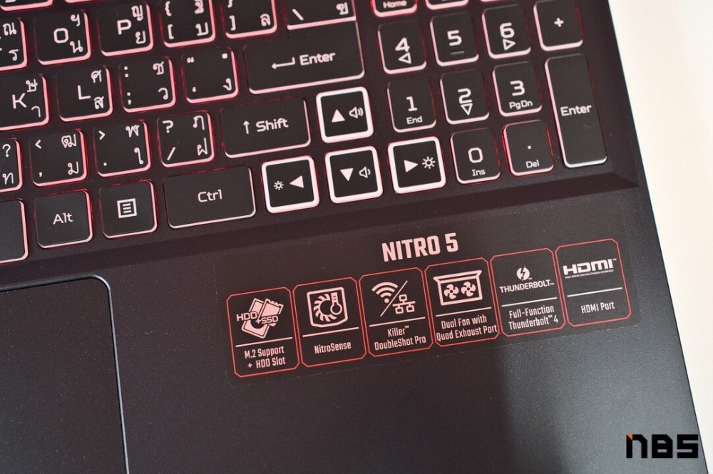 Acer Nitro 5 2022 DSC02716