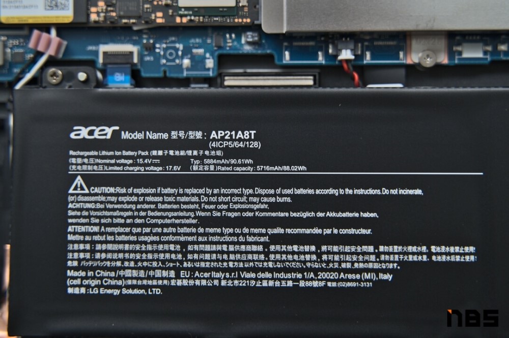 Acer Predator Helios 300 DSC09905