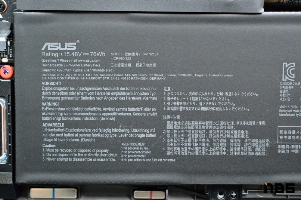 ASUS Zephyrus G14 Advantage Edition DSC00010