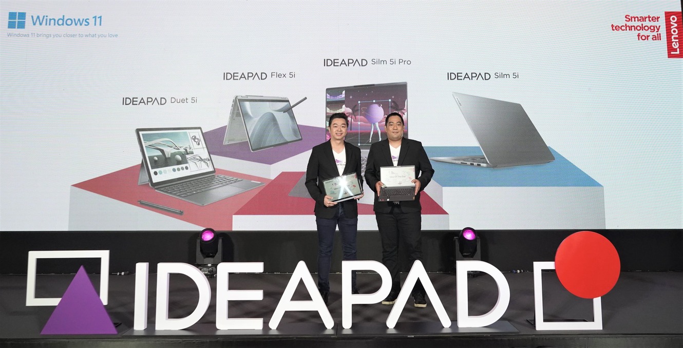 Lenovo IdeaPad Launch event 1