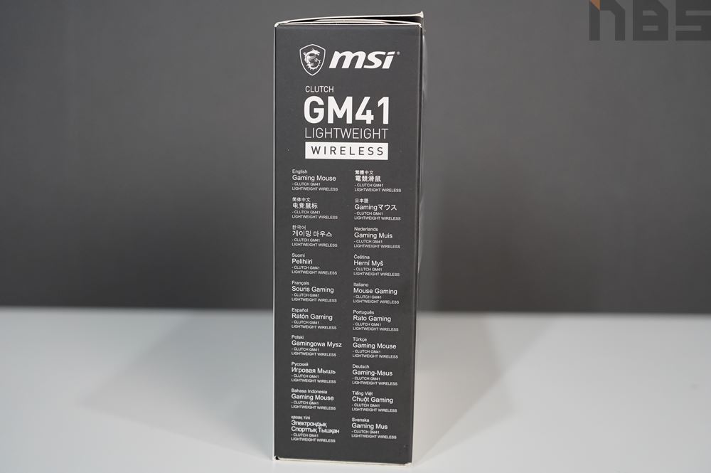 MSI Mouse GM41 03