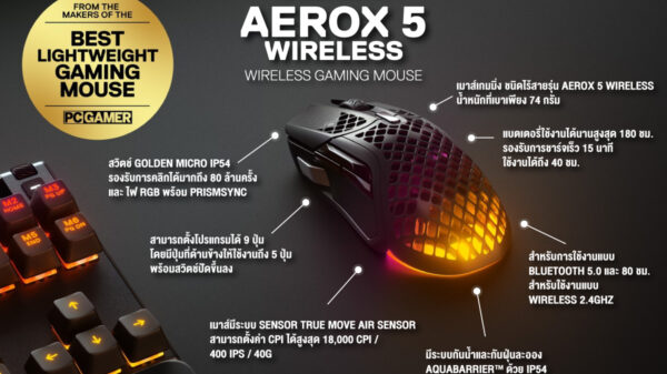 Pic Steelseries Aerox5 Wireless 01