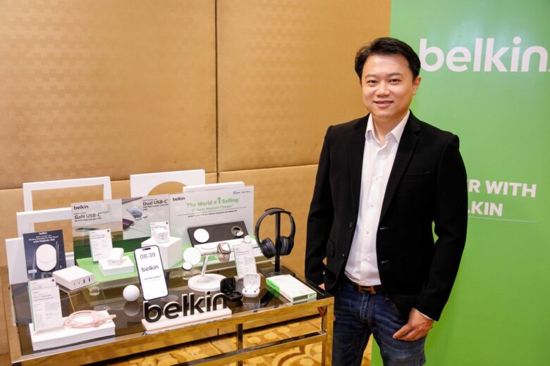 Belkin event