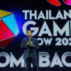 Thailand Gameshow 4