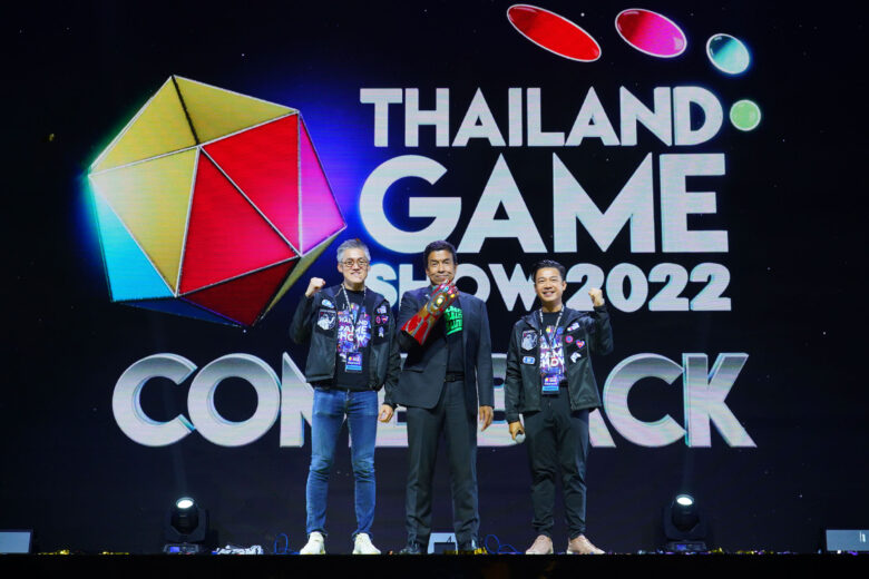 Thailand Gameshow 8