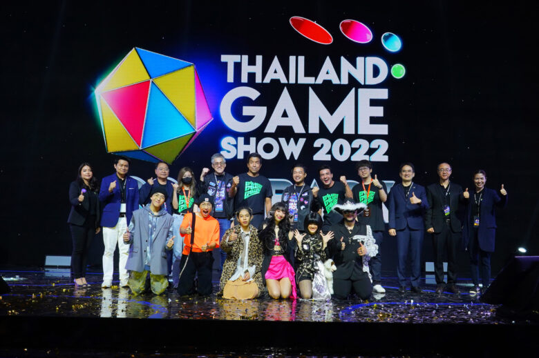 Thailand Gameshow 9